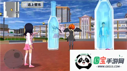 樱花高校梦幻世界安卓版手机版v1.0 安卓版截图4