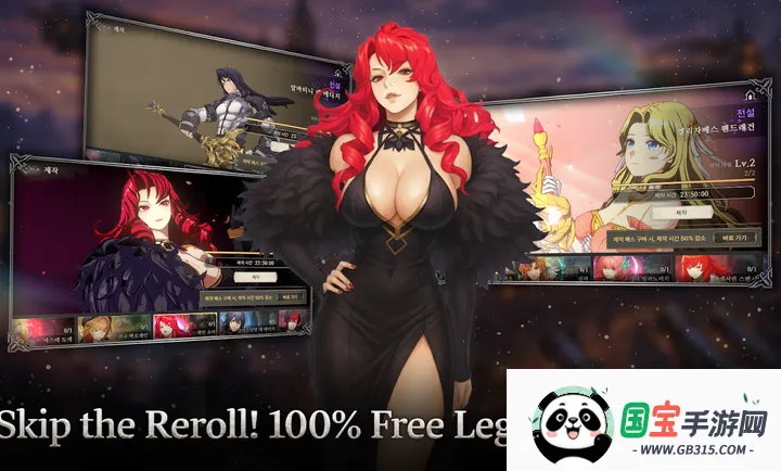 创世纪战:放置英雄国际服(放置类传奇游戏)v1.0.7 手机版截图1