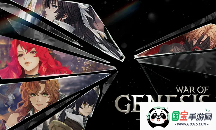 创世纪战:放置英雄国际服(放置类传奇游戏)v1.0.7 手机版截图0