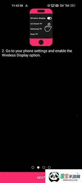 allshare cast���ǵ���Ͷ��(��ý��Ͷ������)