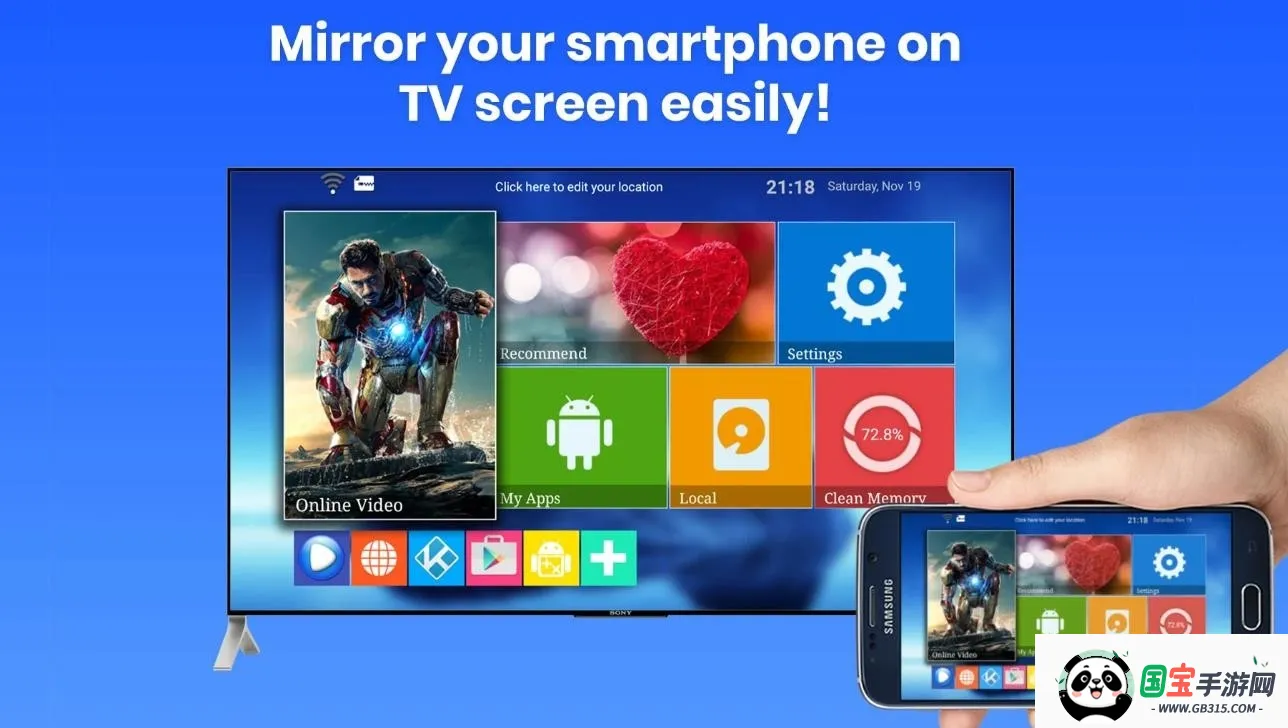 allshare cast���ǵ���Ͷ��(��ý��Ͷ������)v3.9 ��Ѱ��ͼ1