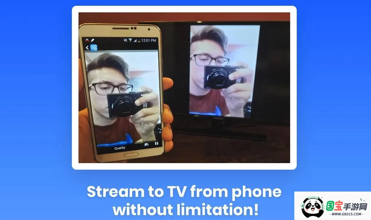 allshare cast���ǵ���Ͷ��(��ý��Ͷ������)v3.9 ��Ѱ��ͼ2