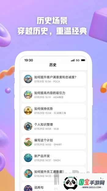 AI创作2026下载安装 AI创作2026下载安装