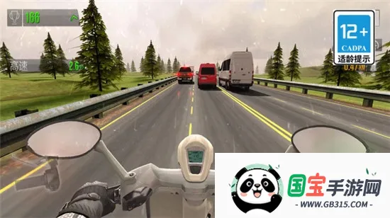 挑战极限2026最新版本v1.6.8 手机版截图2