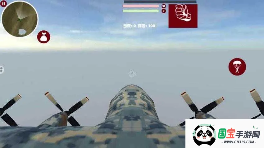 ���ƳԼ�ս��2026�ٷ�����v1.0 �ٷ������ͼ4