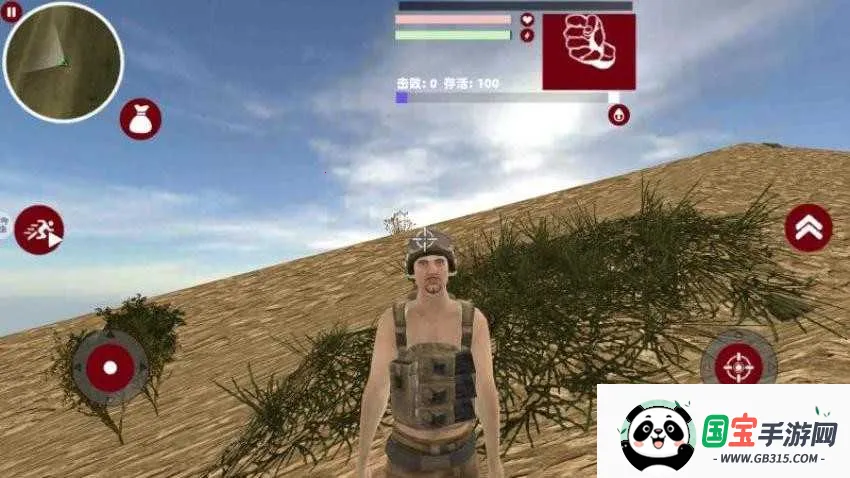 ���ƳԼ�ս��2026�ٷ�����v1.0 �ٷ������ͼ3