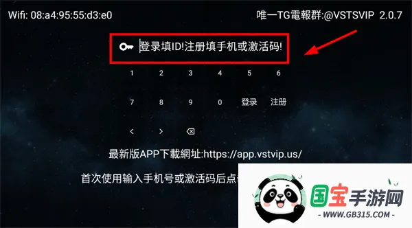 ȫ�ۺ�TV2026���°汾