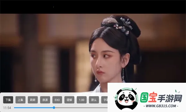 ȫ�ۺ�TV2026���°汾v2.1.1 ��׿���ͼ4