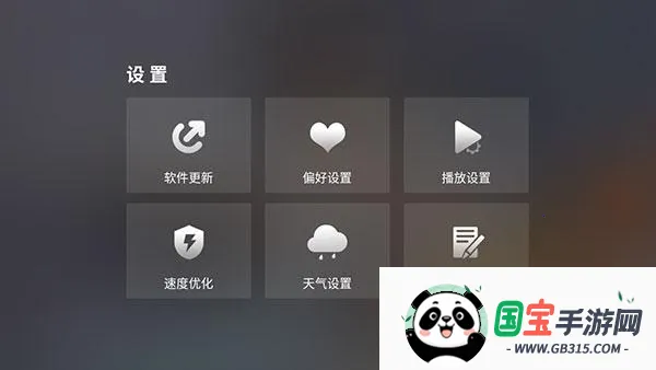 ȫ�ۺ�TVʹ�ý̳�5