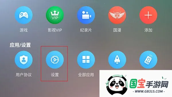 ȫ�ۺ�TVʹ�ý̳�4