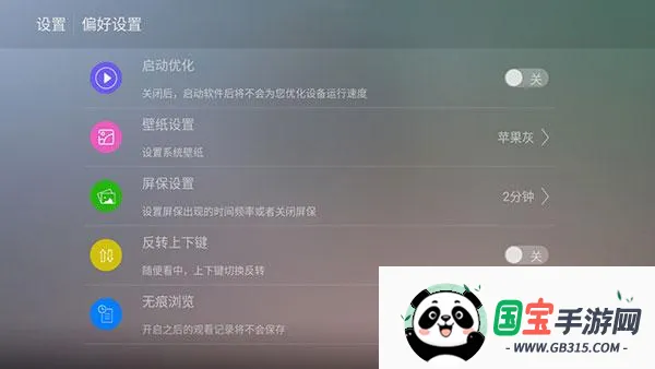 ȫ�ۺ�TVʹ�ý̳�6