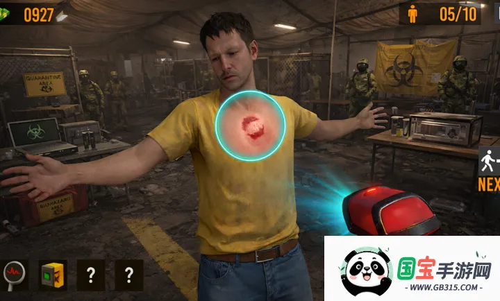 隔离区:僵尸2026下载安装v1.4 免费版截图0