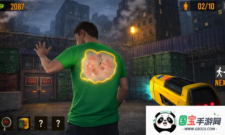 隔离区:僵尸2026下载安装v1.4 免费版截图1