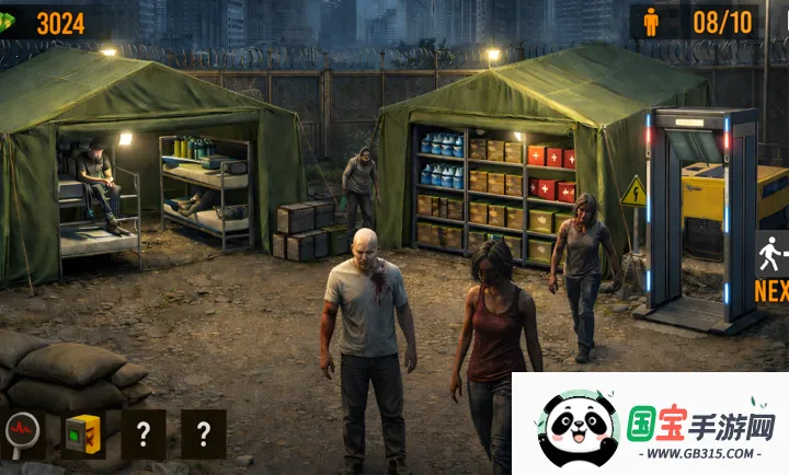 隔离区:僵尸2026下载安装v1.4 免费版截图2