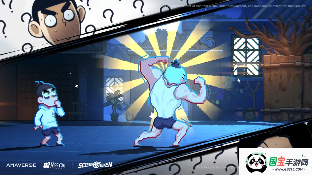 伍六七暗影冲突最新手机版v1.0 手机版截图3