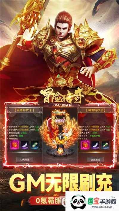 ð�մ���2026���°汾v9992.1 �ٷ������ͼ2