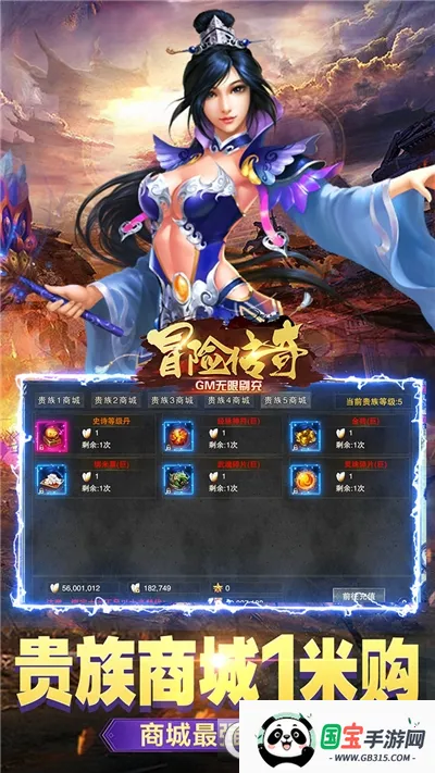 ð�մ���2026���°汾v9992.1 �ٷ������ͼ0