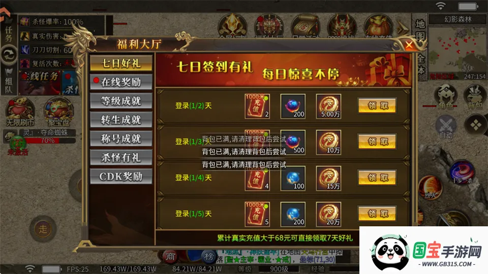 ð�մ���2026���°汾