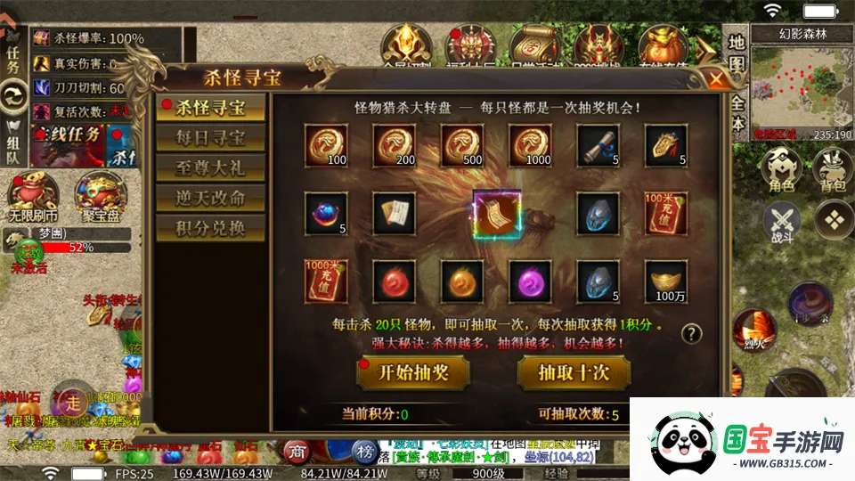 ð�մ���2026���°汾