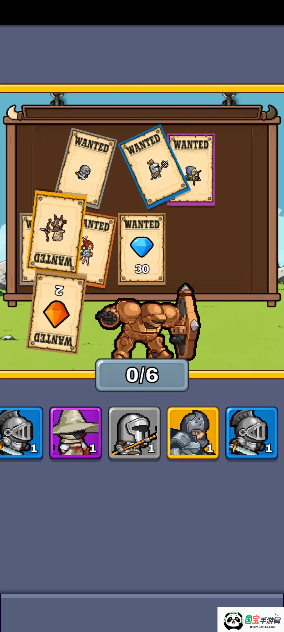 钢铁守卫者(塔防肉鸽游戏)v0.9.9 安卓版截图4