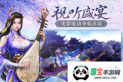 ��ͼ���������ֻ���v4.1.0 ��Ѱ��ͼ0