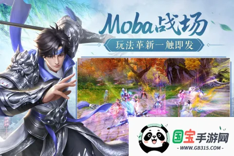 ��ͼ���������ֻ���v4.1.0 ��Ѱ��ͼ1