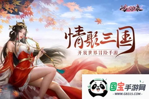 ��ͼ���������ֻ���v4.1.0 ��Ѱ��ͼ3