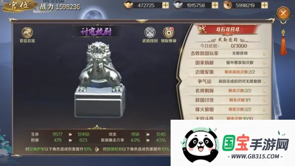 ��ͼ���������ֻ���