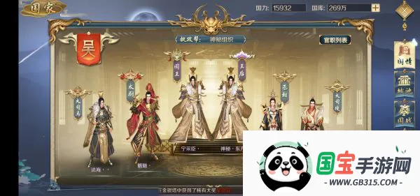 ��ͼ���������ֻ���