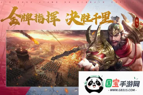 ��ͼ���������ֻ���v4.1.0 ��Ѱ��ͼ4