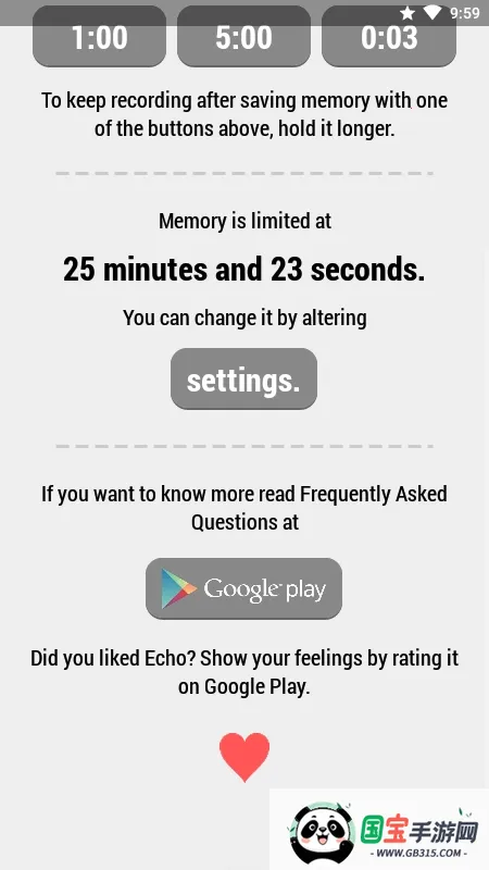 Echo2026官方最新版本v1.0.6 官方正版截图1