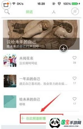 Echo2026官方最新版本 Echo2026官方最新版本