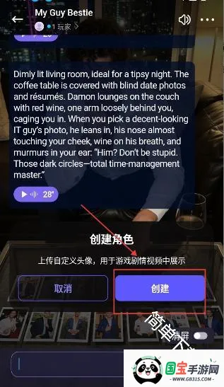 Echo2026官方最新版本 Echo2026官方最新版本