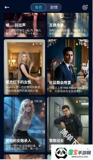 Echo2026官方最新版本 Echo2026官方最新版本