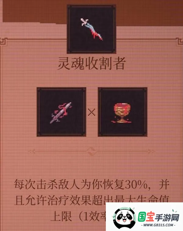 球比伦战记(游戏更新与玩法) 球比伦战记(游戏更新与玩法)