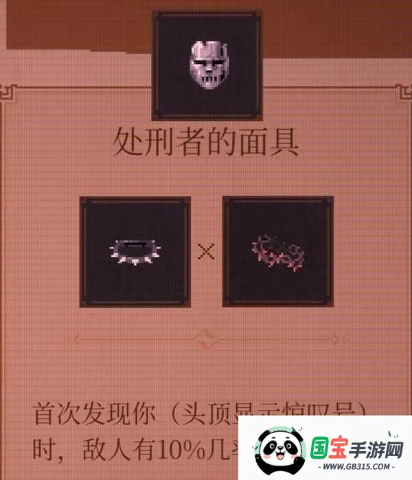 球比伦战记(游戏更新与玩法) 球比伦战记(游戏更新与玩法)