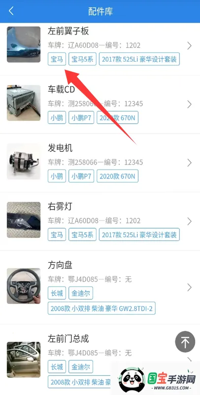 �ǲ�2026�ٷ����°汾