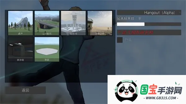 Gɳ��˽�˷�����2026�ٷ�����