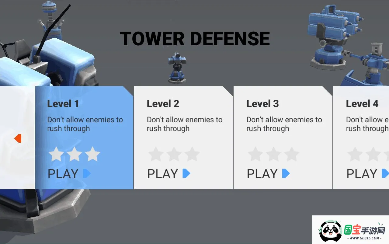 ����������2026���°汾v1.19 �ٷ������ͼ1