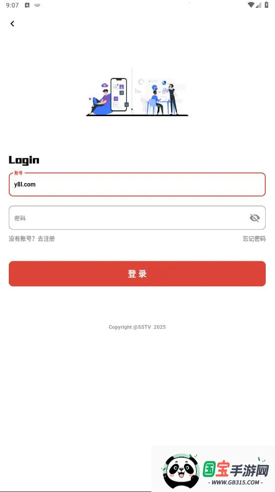 奶瓶视频(免费追剧平台)v1.0.0 手机版截图1