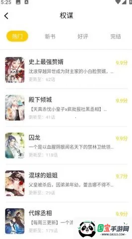 ������2026�ٷ�����