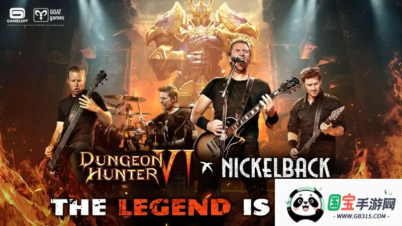 ��������62026�ٷ����°汾v0.8.4 �ֻ����ͼ2