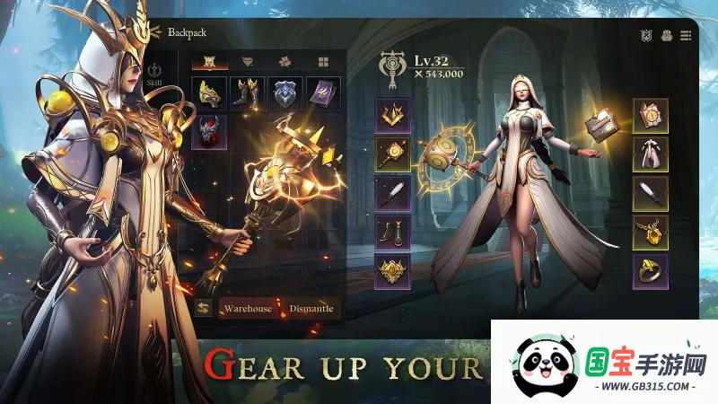 ��������62026�ٷ����°汾v0.8.4 �ֻ����ͼ1