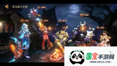 ��������62026�ٷ����°汾