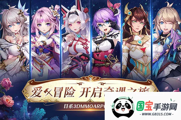 战斗吧龙魂(龙魂题材手游) 战斗吧龙魂(龙魂题材手游)