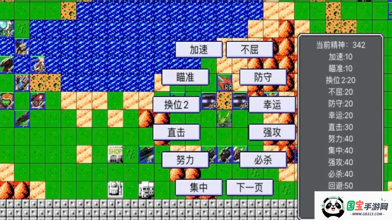 ��ս������(����ս������)v2.22.3 �ٷ������ͼ0