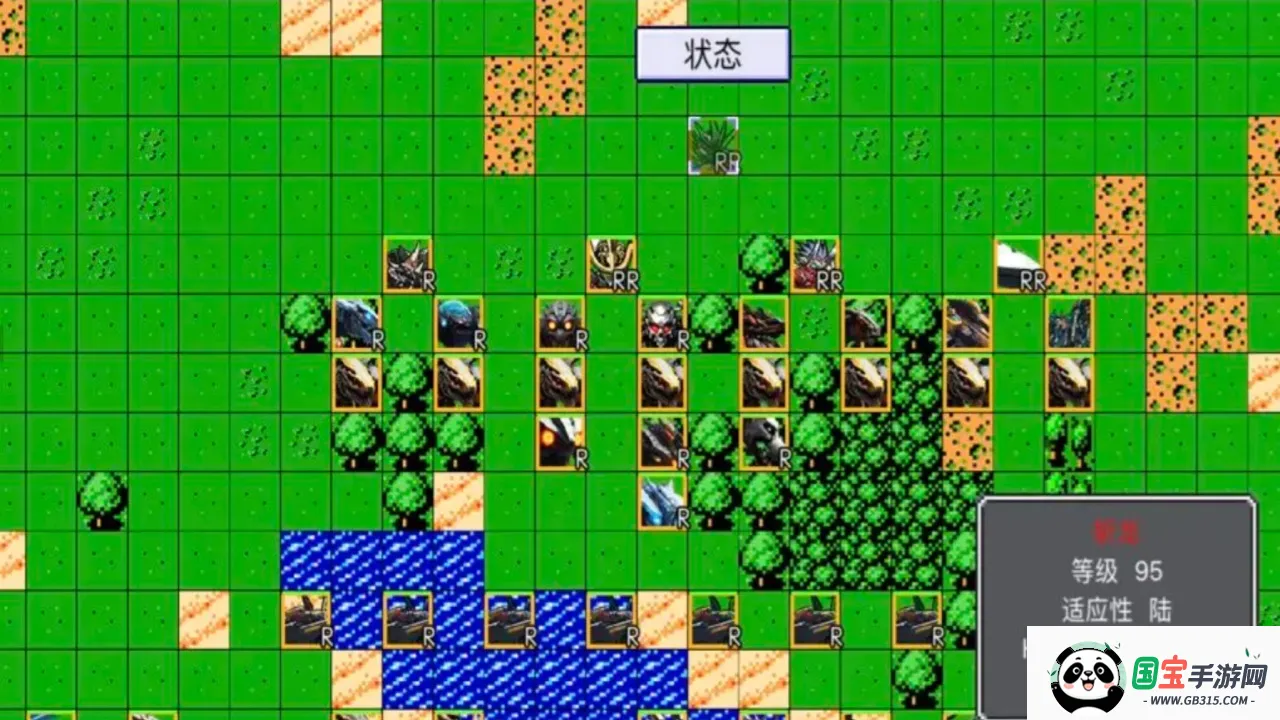 ��ս������(����ս������)v2.22.3 �ٷ������ͼ1