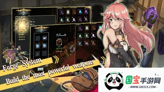 工匠物语2(工匠物语游戏)v0.0.70 免费版截图1