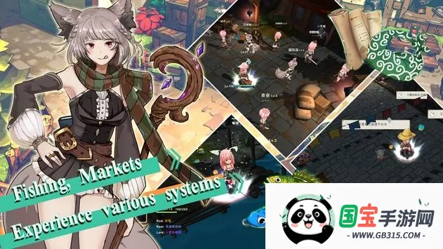 工匠物语2(工匠物语游戏)v0.0.70 免费版截图3