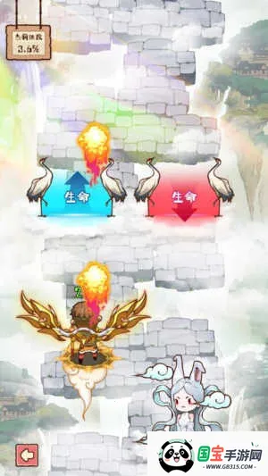 �����е���2026�ٷ����°汾v1.1.0 �ֻ����ͼ1